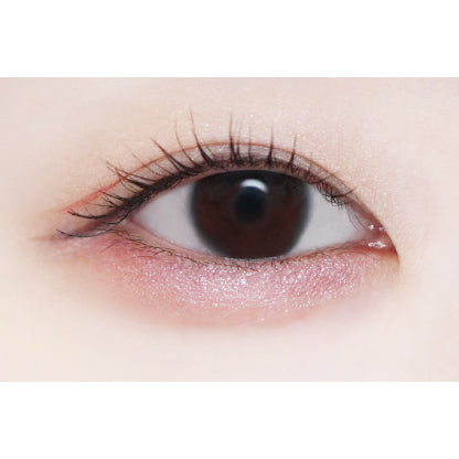 CANMAKE 3way Slim Eye Rouge Liner 01 Pure Red