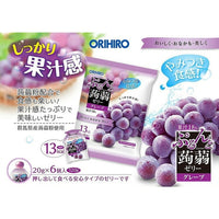 ORIHIRO Konjac Jelly Grape 6 pcs 120g