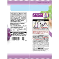 ORIHIRO Konjac Jelly Grape 6 pcs 120g