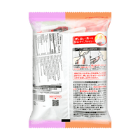 ORIHIRO Konjac Jelly Apple and Grape Flavor 20g*12