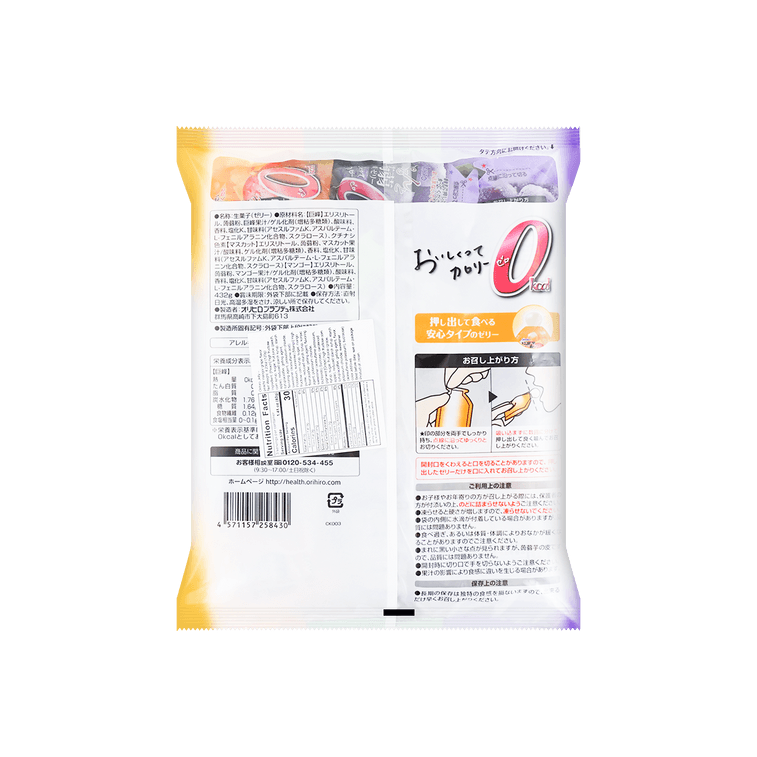 欧力喜乐蒟蒻果冻 - 巨峰葡萄&麝香葡萄&芒果味 24 个