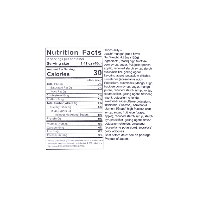 欧力喜乐蒟蒻果冻 - 巨峰葡萄&麝香葡萄&芒果味 24 个