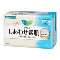 花王乐而雅 F系列日用无护翼卫生巾 225mm