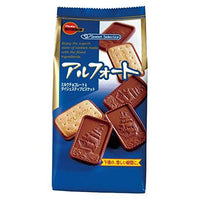 BOURBON Alfort Milk Chocolate Covered Cookies 101g