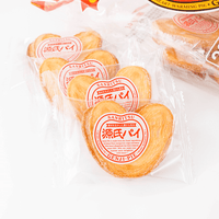 Sanritsu Otokuyo Genji Pie