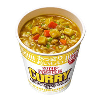 日清杯面 咖喱味 清爽版