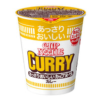 日清杯面 咖喱味 清爽版