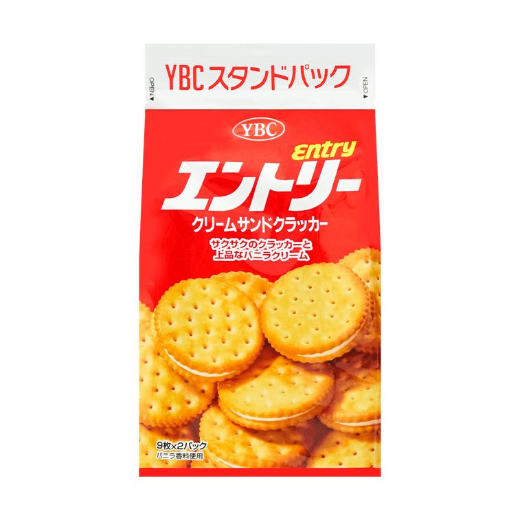 YBC 山崎饼干香草奶油夹心饼干– HIFUMI