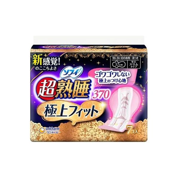 苏菲 超熟睡夜用护翼卫生巾 370mm 7片装