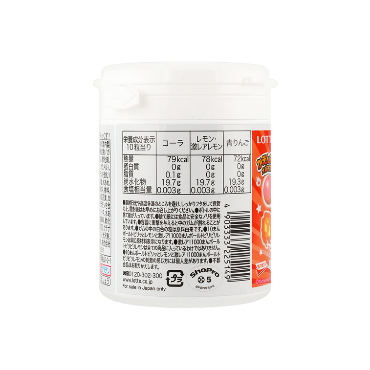 乐天 宝可梦水果味泡泡糖