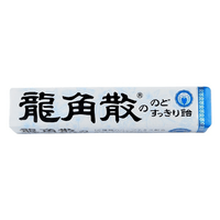 RYUKAKUSAN Herbal Throat Candy Stick Pack Mint