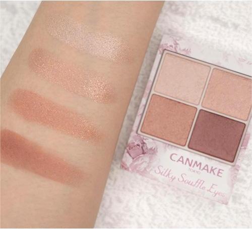 日本井田CANMAKE 絲滑梳乎厘眼影 10 甜蜜粉紅