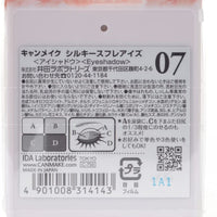 CANMAKE Silky Souffle Eyes 07 Nectarine Orange