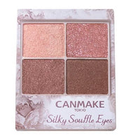 CANMAKE Silky Souffle Eyes 08 Strawberry Copper