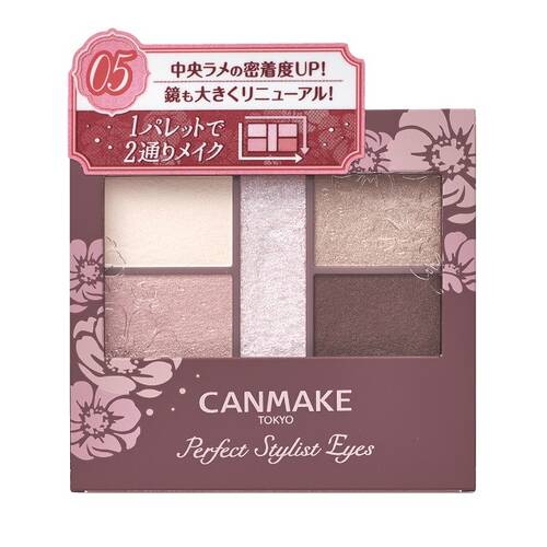 日本井田CANMAKE 完美高效眼影 05 粉紅啡