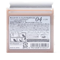 CANMAKE Perfect Multi Eyes 04 Classic Pink