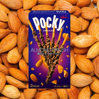 GLICO POCKY ALMOND CRUSH 45G