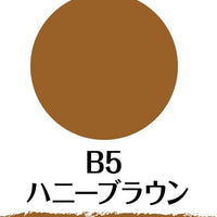 日本莎娜SANA 妮梦柔和三合一眉彩笔 B5蜜糖棕