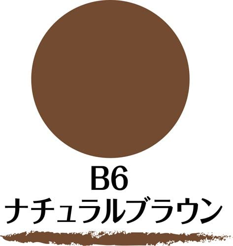 日本莎娜SANA 妮梦柔和三合一眉彩笔 B6自然棕