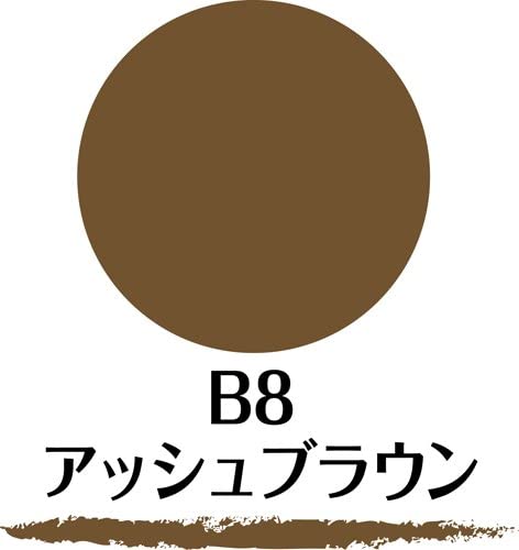 日本莎娜SANA 妮梦柔和三合一眉彩笔 B8亚麻棕