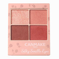 CANMAKE Silky Souffle Eyes Matte Type M02 Chai Brick