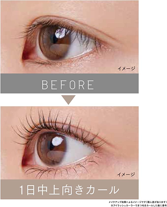 日本艾杜紗Ettusais魔束捲翹睫毛底膏 黑色 6g