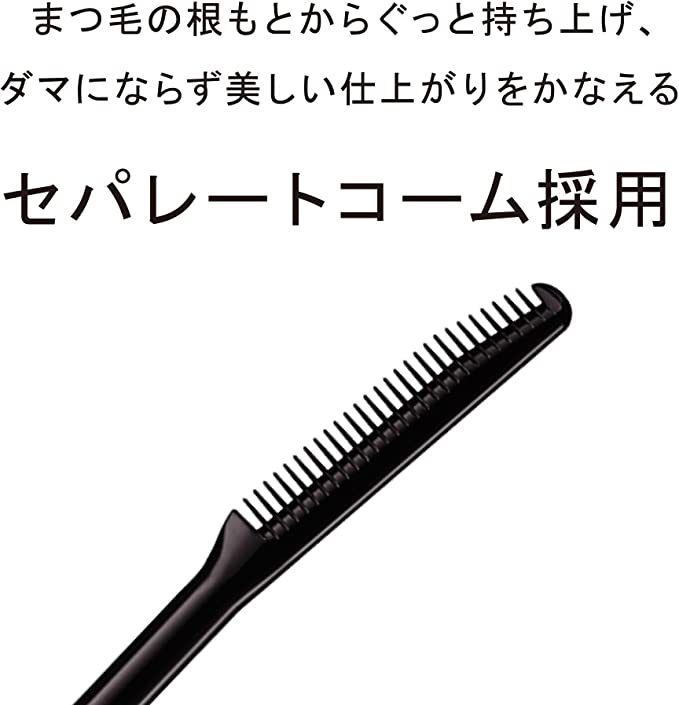 日本艾杜紗Ettusais魔束捲翹睫毛底膏 黑色 6g