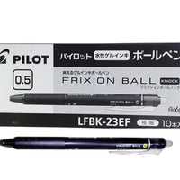 百乐 LFBK-23EF-B 黑色0.5mm按鍵式摩擦筆 