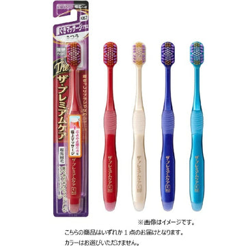 EBISU The Premium Care Gum Massage Plus Regular