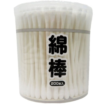 Wavy Head White Cotton Swabs 200 Pieces