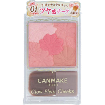 CANMAKE Glow Fleur Cheeks 01 Peach Fleur
