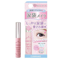 CANMAKE Lighting Liquid Eyes 02 Dressy Peach