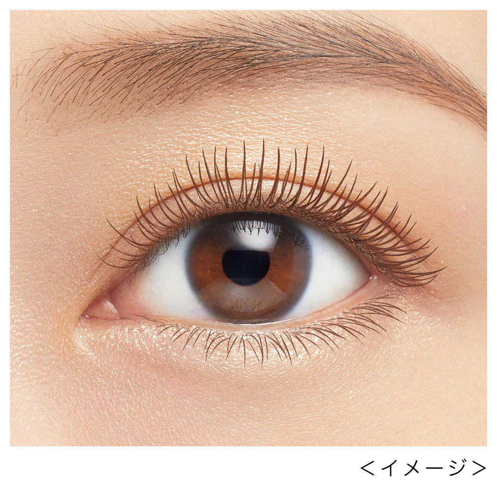 ISEHAN KissMe Heroine Make Long & Curl Mascara Advanced Film 02 Brown