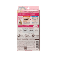 ISEHAN KissMe Heroine Make Long & Curl Mascara Advanced Film 02 Brown