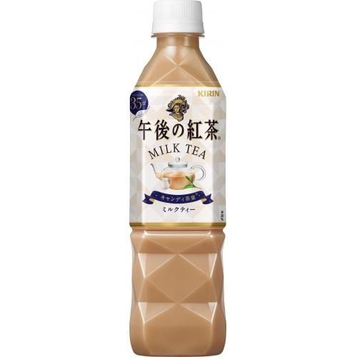 麒麟 午后奶茶500ml