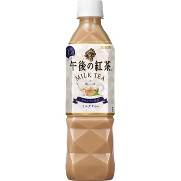 KIRIN Afternoon Milk Tea 500ML