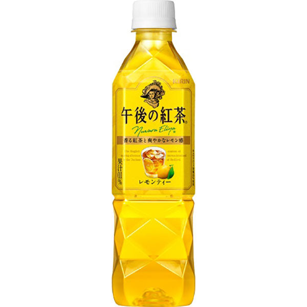 麒麟 午后 柠檬茶500ml