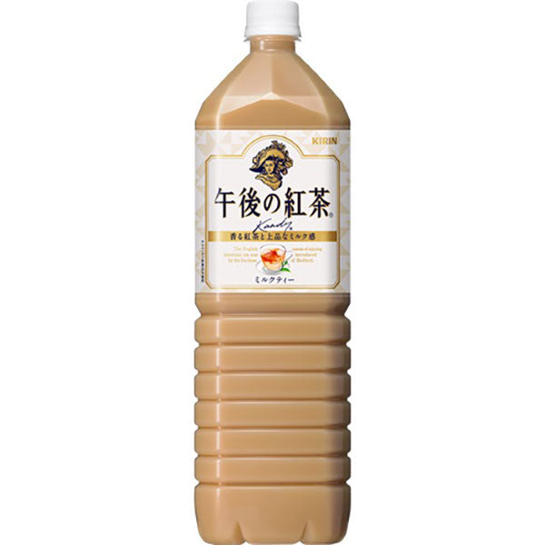 KIRIN Afternoon Milk Tea 1.5L