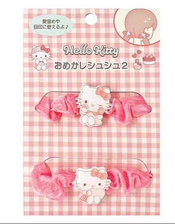 Sanrio Characters Dress-up Scrunchie 2 Sets: Hello Kitty