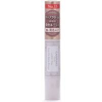 CANMAKE Stay-On Balm Rouge 15 Elegant Dahlia