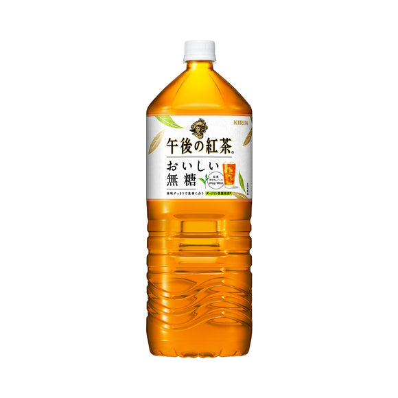 KIRIN AFTERNOON TEA SUGAR- FREE 2L PET