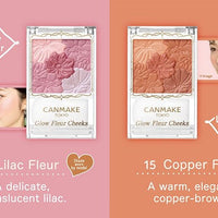 CANMAKE Glow Fleur Cheeks 16 Lilac Fleur