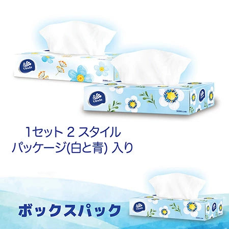 VINDABOX Tissue Paper Box Type