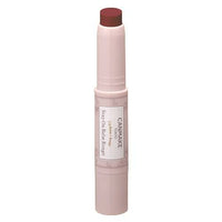 CANMAKE Stay-On Balm Rouge 19 Ruby Primrose