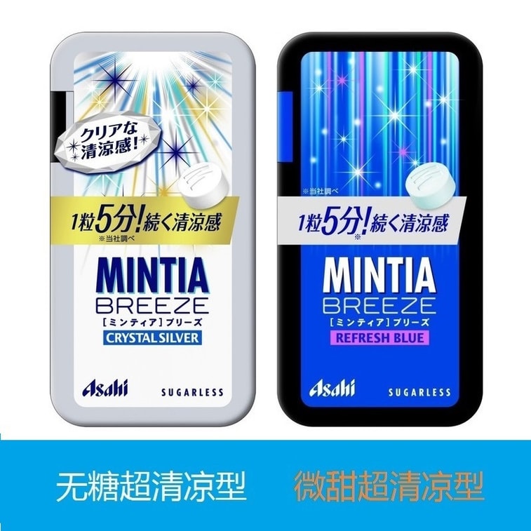 ASAHI MINTIA BREEZE CRYSTAL SILVER 30 TABLETS 100G