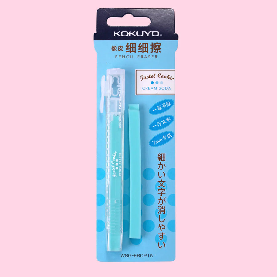 Kokuyo Pastel Cookie Retractable Erasers WSG-ERCP1B Blue
