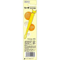 Pikachu Reach Kids Toothbrush -Soft