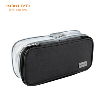 KOKUYO WSG-PC122-DM EXPANDABLE PEN CASE [2]