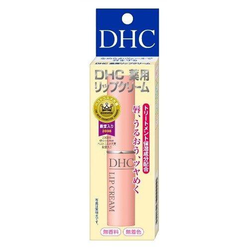 DHC Lip Cream