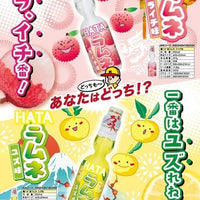 HATA Bottle Ramune with Yuzu Flavor 200ml